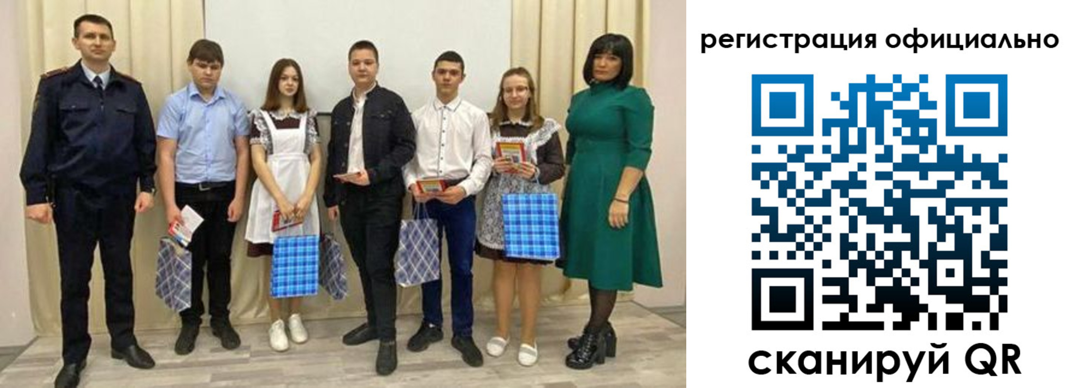 временная регистрация надежно в Ефремове